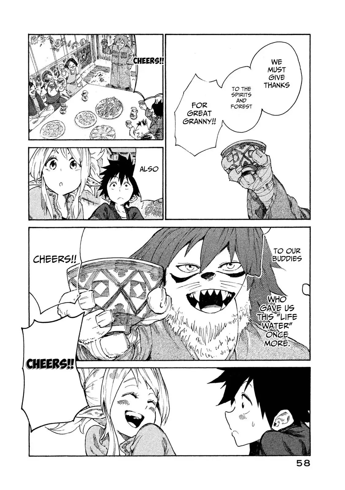 Mazumeshi Elf to Yuboku gurashi Chapter 7 17